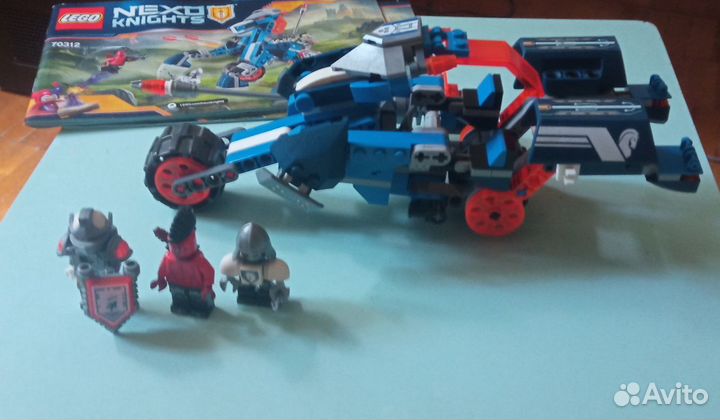 Lego nexo knights 70312