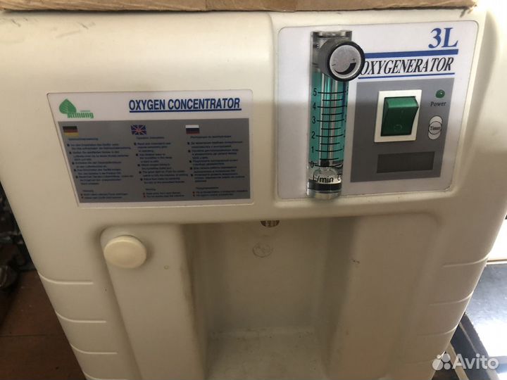 Концентратор кислорода atmung lfy-i-3a