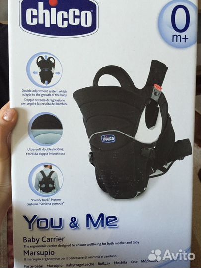 Переноска-кенгуру chicco