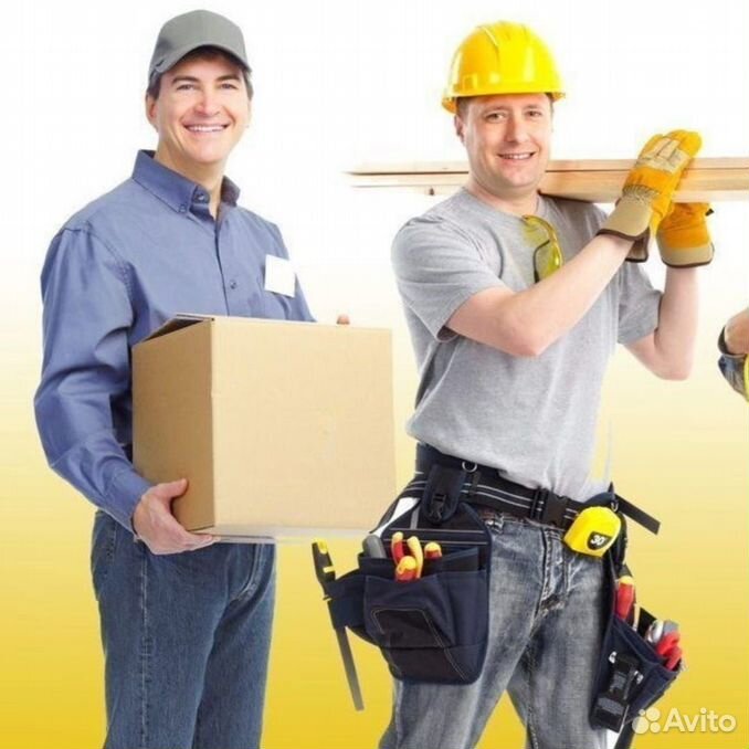 Разнорабочий строительных работ. Строительные рабочие. Строительные работы. Подсобники на стройку. Разнорабочие.