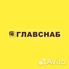Грузчик