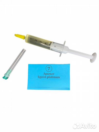 Заправка - (шприц) 