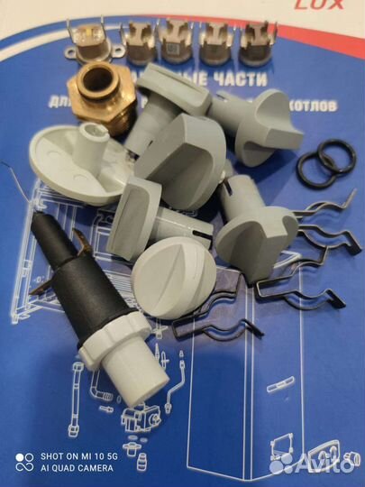 Запчасти к газовым колонкам Нева Bosch