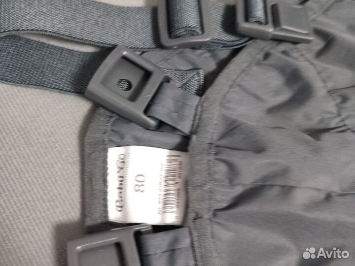 Полукомбенизон непромокаемый 80 86