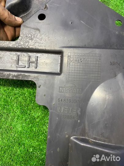 Защита двигателя левая Nissan Qashqai J10 HR16DE