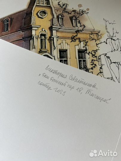 Интерьерный постер с авторской графикой