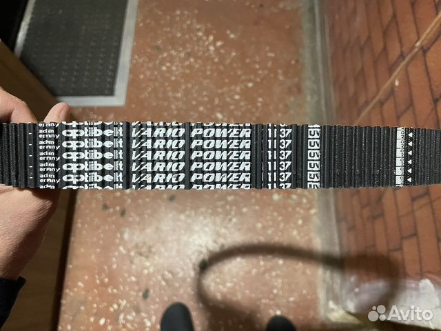 Ремень для снегохода Polaris 800