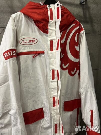 Мужская горнолыжная куртка Bosco Sport