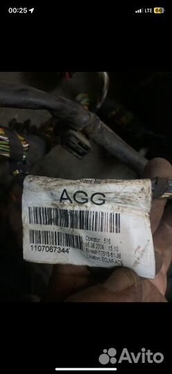 Проводка ford fusion бензинка