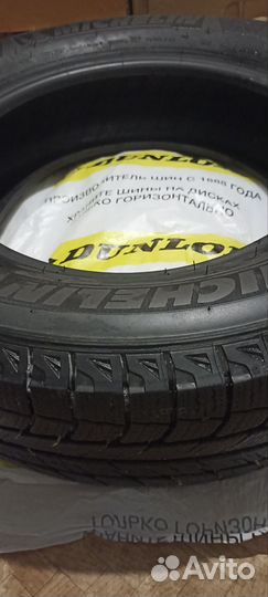 Michelin Latitude X-Ice 225/65 R17 102T