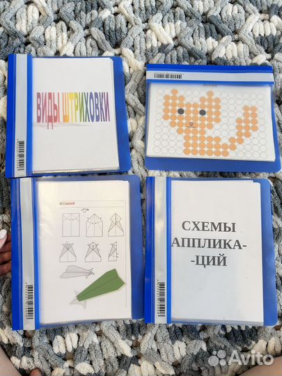 Книги для воспитателя