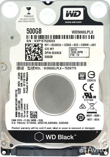 HDD