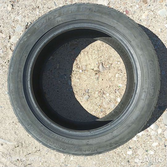 Tigar High Performance 195/55 R16 87V