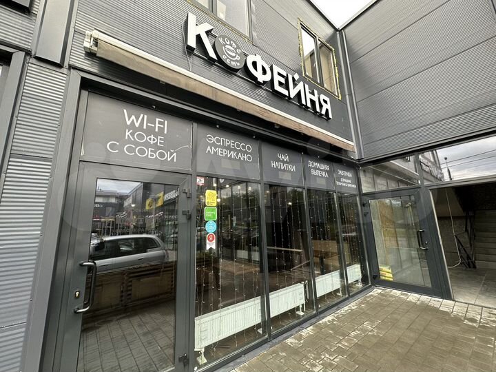 Торговая площадь, 36 м²