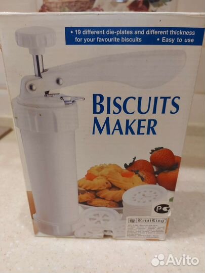 Пистолет для теста +19 насадок