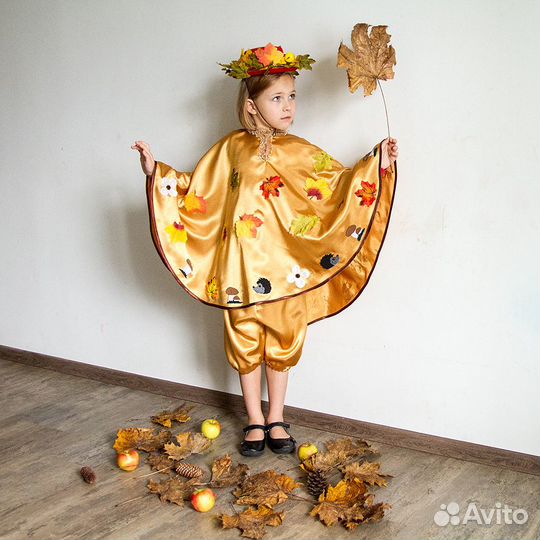 Костюм Осени или Сентября, Октября прокат