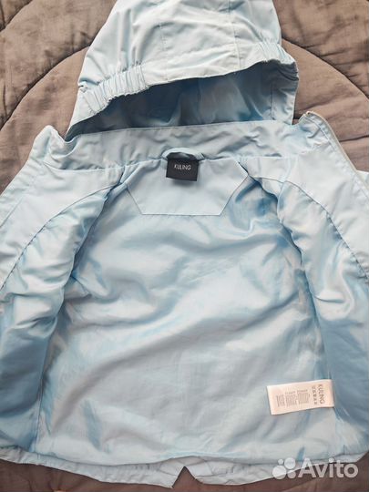 Ветровка Kuling 86