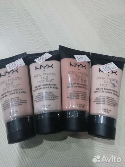 Крем тональный