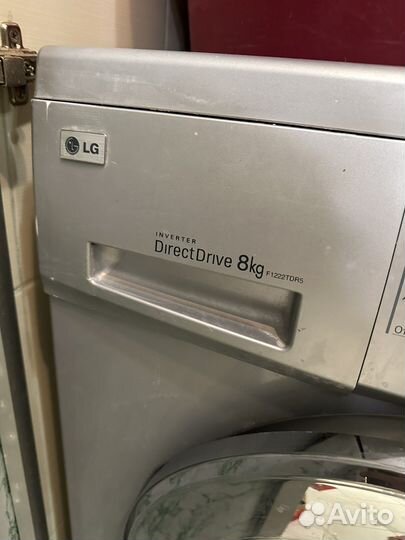 Стиральная машина lg