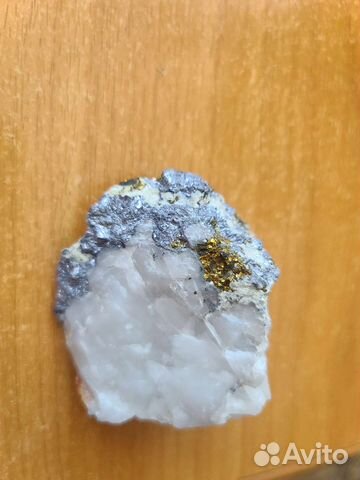 Молибденит