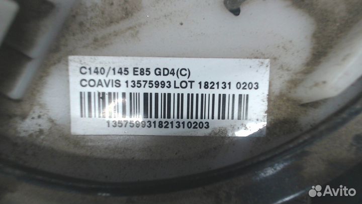 Насос топливный электрический Opel Antara, 2013