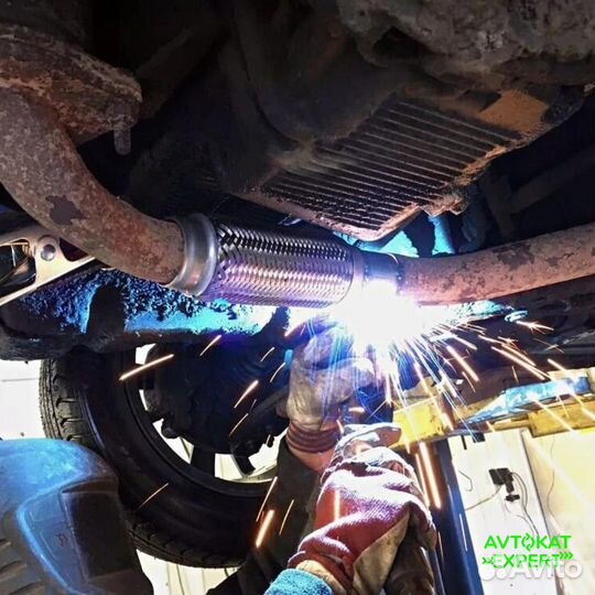 Ремонт выхлопной системы