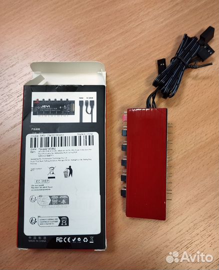 Тройник для вентиляторов и подсветки jeyi для пк