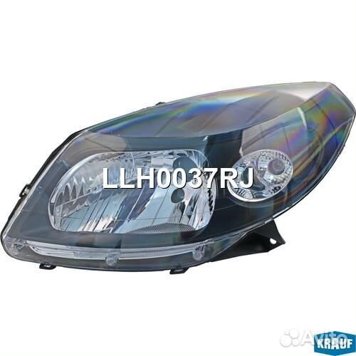 Фарапередняя