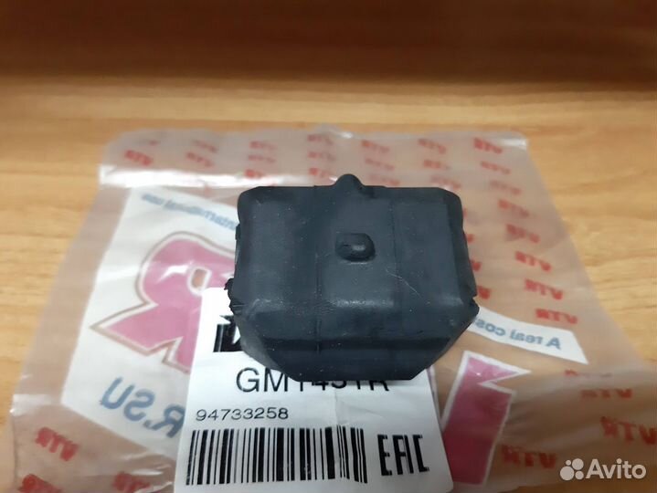 Втулка стабилизатора Aveo T300/Cobalt VTR