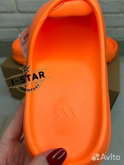 Тапочки Adidas Yeezy Slide 