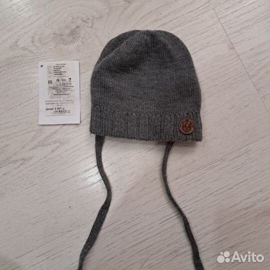 Шапка из шерсти мериноса 40-44