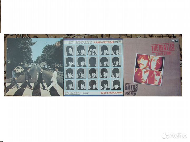 Виниловые пластинки 