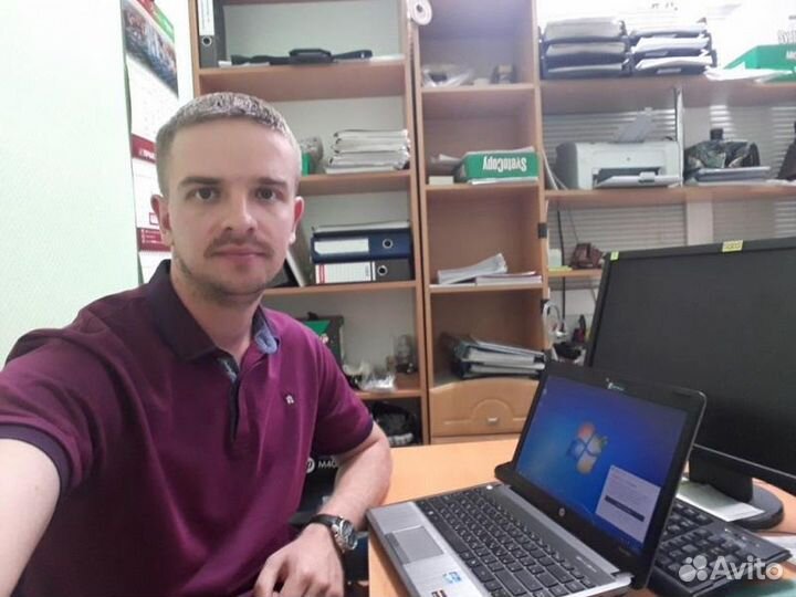 Компьютерный мастер. Ремонт компьютеров ноутбуков