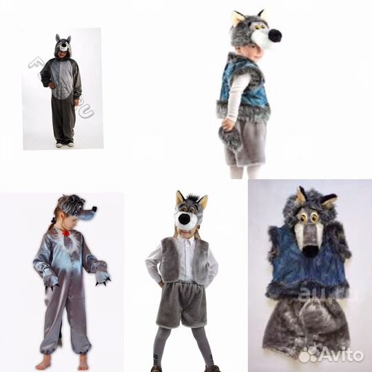 Прокат карнавальных костюмов