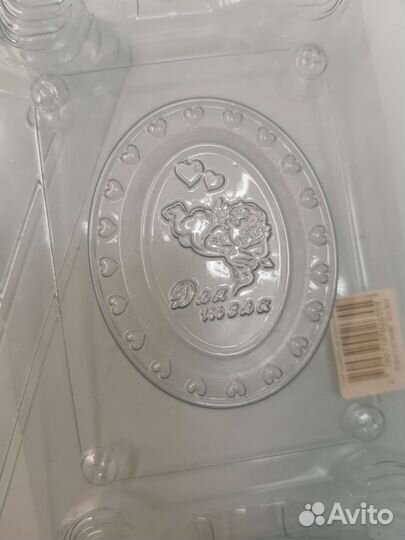 Новые Формы для мыла и шоколада 4 шт