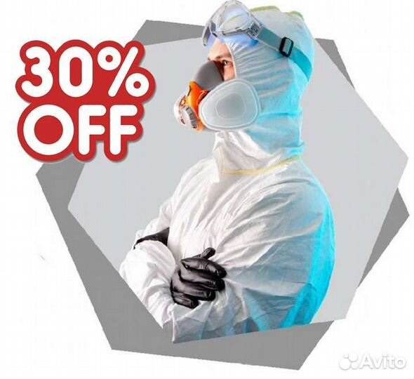 Дезинсекция от тараканов, клопов и др. вредителей