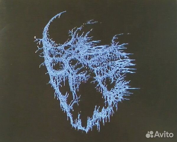 Spectral Voice: Eroded Corridors of Unbeing (1 CD)