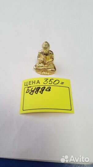 Будда метал