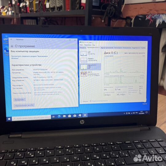 Ноутбук HP TPN-C125