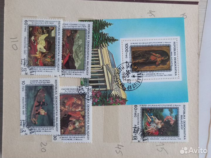 Почтовые марки (искусство)