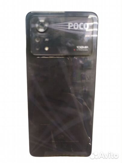 Xiaomi Poco X4 Pro 5G, 8/256 ГБ