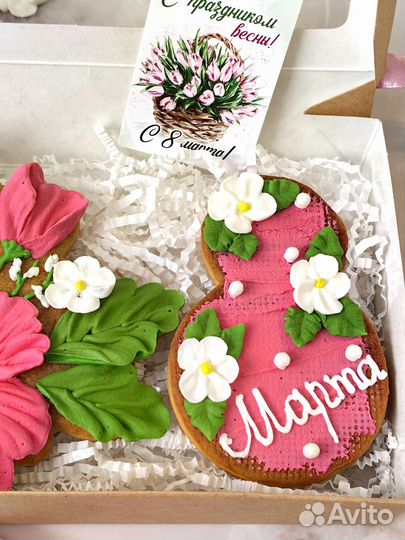 Имбирные пряники к 8 марта