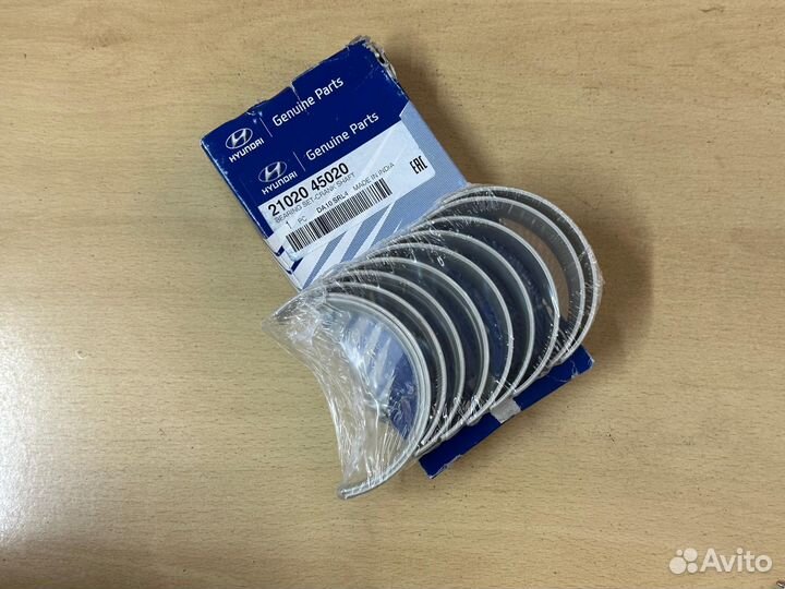 Вкладыши двс d4al