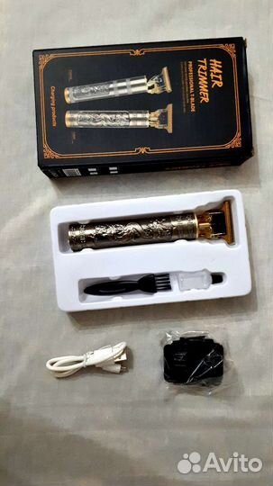 Триммер для бороды