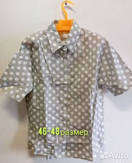 Новые женские туники, блузки,юбки,кардиган,платья