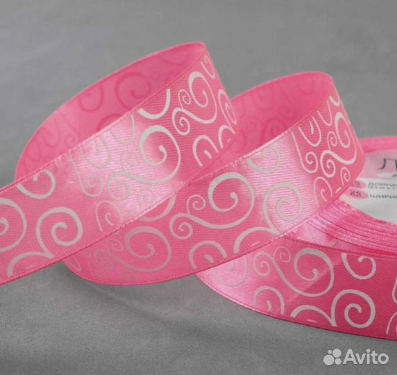 Лента атласная 