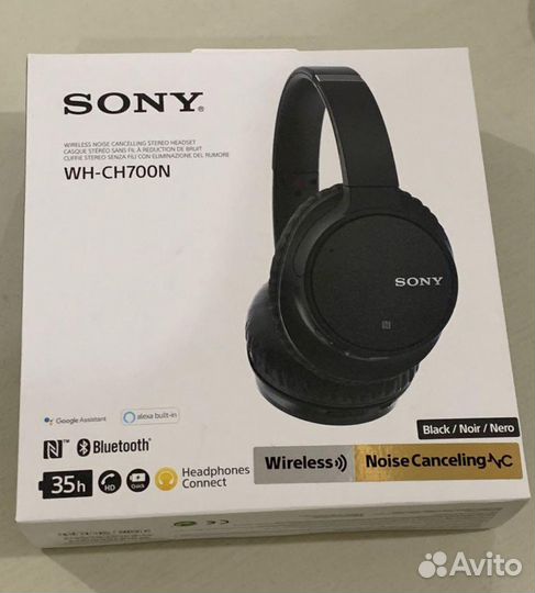 Новая Bluetooth-гарнитура Sony WH-CH700N