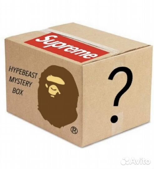 Секретный бокс