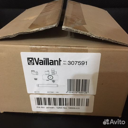 Группа безопасности Артикул: 307591 Vaillant