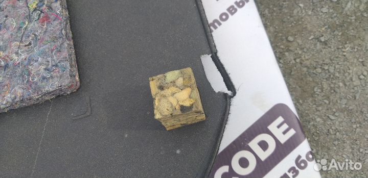 Полка багажника Nissan Almera 3